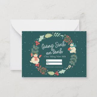 ベトナムのクリスマスカード。ジャンシンアンラン ノートカード