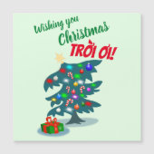 ベトナムのクリスマス (正面)