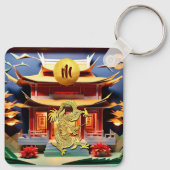 ベトナムのドラゴンニューイヤーテンプルモノグラムSqK キーホルダー (裏面)