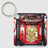 ベトナムのドラゴン新年の折り紙モノグラムSqK キーホルダー (正面)