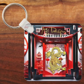ベトナムのドラゴン新年の折り紙モノグラムSqK キーホルダー (正面)