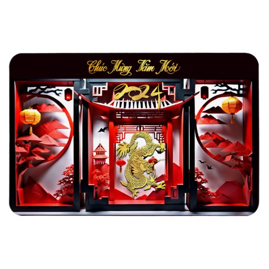 ベトナムのドラゴン新年2024折り紙FlexM マグネット (横)