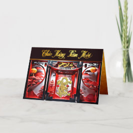 ベトナムのドラゴン新年2024折り紙GC サンキューカード