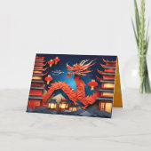 ベトナムのドラゴン新年2024折り紙GC サンキューカード (裏面)