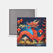 ベトナムのドラゴン新年2024折り紙SqM マグネット (正面/裏面)