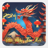 ベトナムのドラゴン新年2024折り紙SqS スクエアシール (正面)