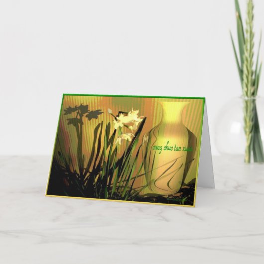 ベトナムのハッピーニューイヤーのペーパーホワイト シーズンカード (正面)