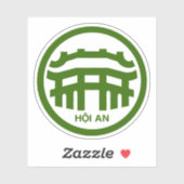 ベトナムのホイアンのエンブレム シール (シート)