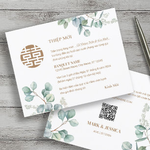 ベトナムのユーカリ結婚プソングHy's Thiep Moi