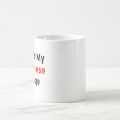 ベトナムの伝統コーヒーマグ コーヒーマグカップ (中央)