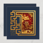 ベトナムの新年タイガー金ゴールド寺レッドブルー シーズンカード (正面/裏面)