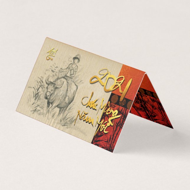 ベトナムの新年テートOXと子供2021パックFC (正面)