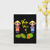 ベトナムの新年2024 テト2024 スアン ヴァン ス ニュー カード (黄色い花)