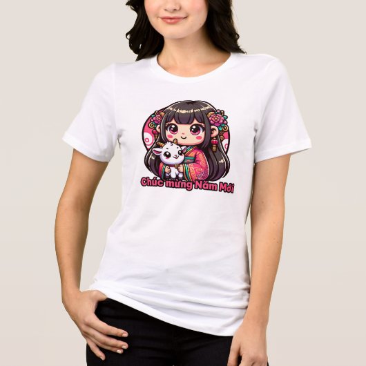 ベトナムの旧正月と女の子とヤギ トライブレンドＴシャツ (正面)