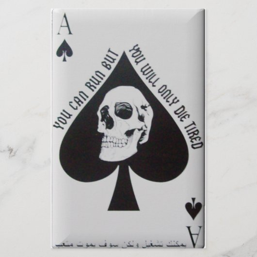 ベトナムの死カード 便箋 (正面)