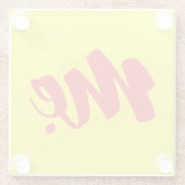 ベトナムの母 – Mting Vitế言語ệ ガラスコースター (裏面)