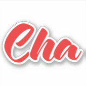 ベトナムの父 – Cha ~ế Ting Vitệ言語 シール (正面)