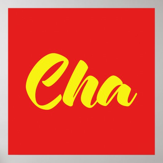 ベトナムの父 – Cha ～ế Ting Vitệ言語 ポスター (正面)