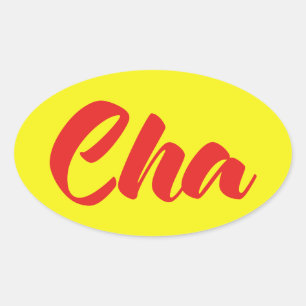 ベトナムの父 – Cha ~ế Ting Vitệ言語 楕円形シール