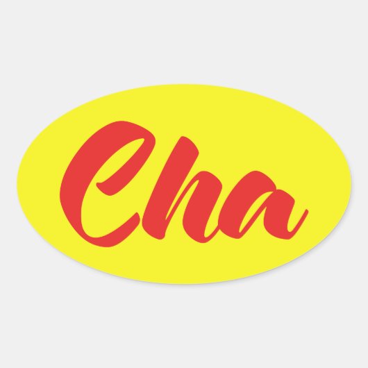 ベトナムの父 – Cha ~ế Ting Vitệ言語 楕円形シール (正面)