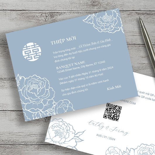 ベトナムの牡丹結婚ソングHyのệThipờ Mi