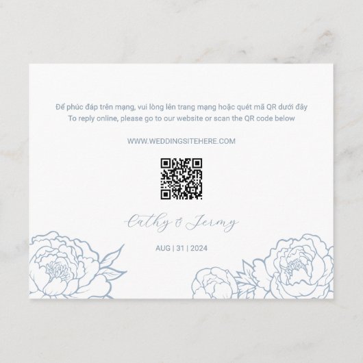 ベトナムの牡丹結婚ソングHyのệThipờ Mi (裏面)