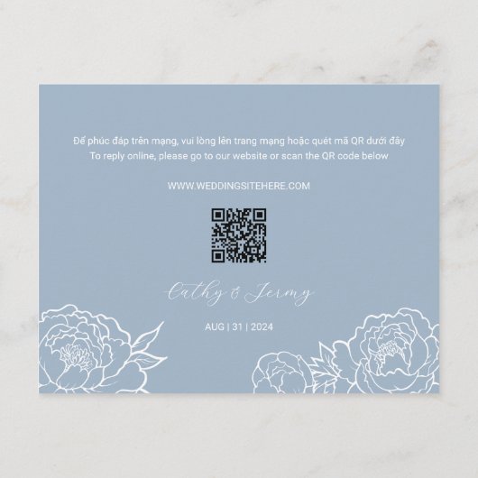 ベトナムの牡丹結婚ソングHyのệThipờ Mi (裏面)