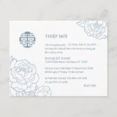 ベトナムの牡丹結婚ソングHyのệThipờ Mi (正面)