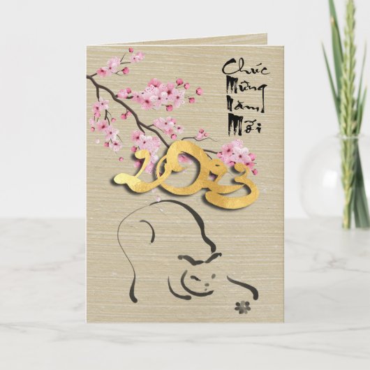 ベトナムの猫VGCの新年を花開く カード (正面)
