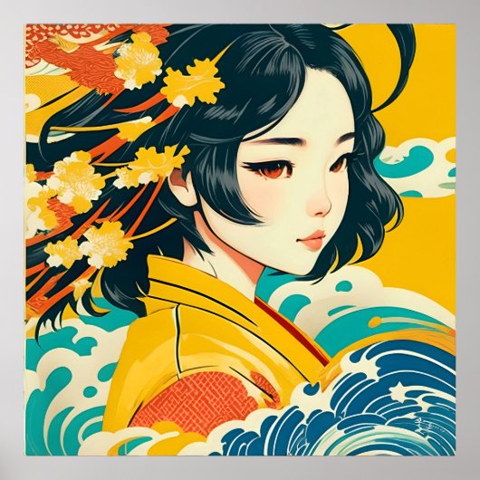 ベトナムの精神 ポスター (正面)