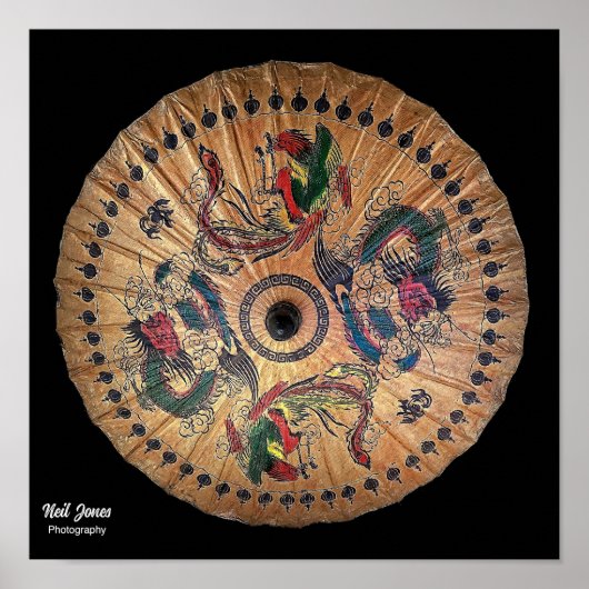 ベトナムの雨 ポスター (正面)