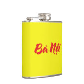 ベトナムの（父方の）祖母 - Bà Nội フラスク (右)