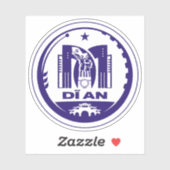 ベトナムのDcomo Anの紋章 シール (シート)