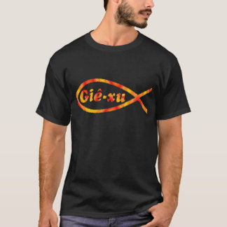ベトナムのGielexu（イエス）魚 Tシャツ