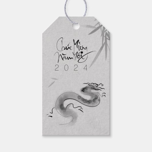 ベトナムオリジナルドラゴンイヤー2024個人GT ギフトタグ (正面)