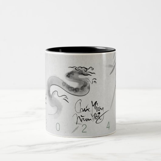 ベトナムオリジナルドラゴン年2024 2TM ツートーンマグカップ (中央)