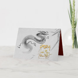 ベトナムオリジナルドラゴン年2024 HGC カード