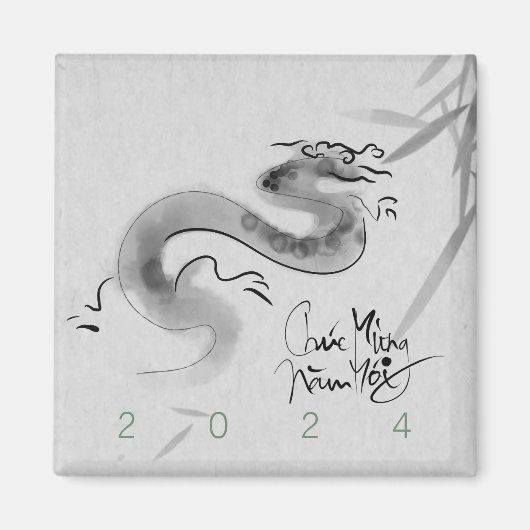 ベトナムオリジナルドラゴン年2024 SqM マグネット (正面)