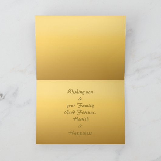 ベトナムキャットニューイヤー〔占星術の〕十二宮図誕生日カード シーズンカード (内部)