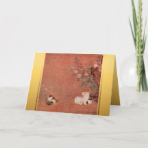 ベトナムキャットニューイヤー〔占星術の〕十二宮図誕生日カード