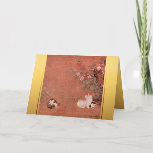 ベトナムキャットニューイヤー〔占星術の〕十二宮図誕生日カード シーズンカード (正面)