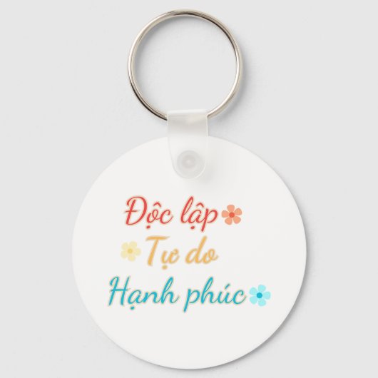 ベトナムキーチェーン – 独立の自由の幸福 キーホルダー (正面)