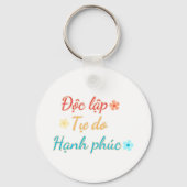 ベトナムキーチェーン – 独立の自由の幸福 キーホルダー (裏面)