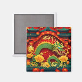 ベトナムグリーンドラゴン新年2024 SqM1 マグネット (正面/裏面)