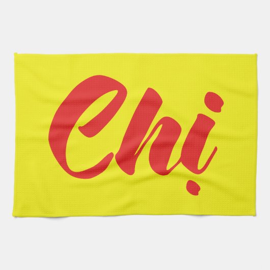 ベトナムシスター – チョンếン語ệVit キッチンタオル (横)