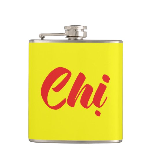 ベトナムシスター – チョンếン語ệVit フラスク (正面)