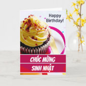 ベトナムチュクừムンシンậベトナム誕生日 カード (黄色い花)