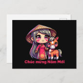 ベトナムニューイヤーガール&スネーク ポストカード (正面/裏面)