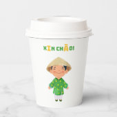 ベトナムハローカップ – "シンチャオ" 紙コップ (裏面)