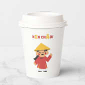 ベトナムハローカップ – "シンチャオ" 紙コップ (裏面)